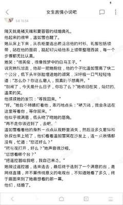 菲律宾9g录指纹本人无法到场怎么办